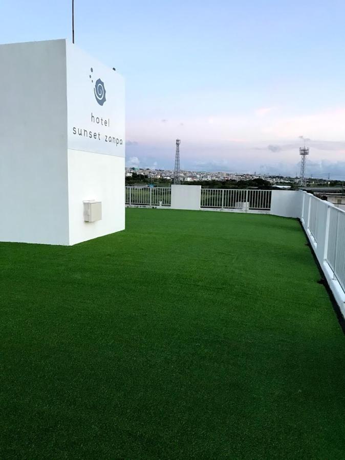 Hotel Sunset Zanpa Yomitan Exterior foto